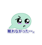 キュートな吹き出し君（個別スタンプ：15）