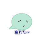 キュートな吹き出し君（個別スタンプ：16）