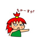沖縄のきじむなーうちなーぐちスタンプ2（個別スタンプ：11）