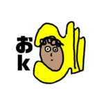 どこか腹立つMくん（個別スタンプ：5）