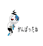 リブートゾンビ2（個別スタンプ：3）