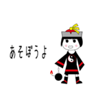 リブートゾンビ2（個別スタンプ：9）