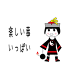 リブートゾンビ2（個別スタンプ：10）