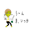 リブートゾンビ2（個別スタンプ：13）