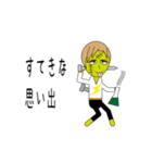リブートゾンビ2（個別スタンプ：16）