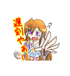 ゲシュタルト崩壊した世界へようこそⅡ（個別スタンプ：26）