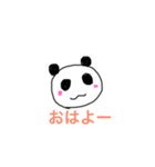 ぱんだー スタンプ（個別スタンプ：1）