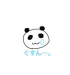 ぱんだー スタンプ（個別スタンプ：7）