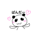 ぱんだー スタンプ（個別スタンプ：8）