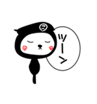 忍者隊スタンプ（個別スタンプ：4）