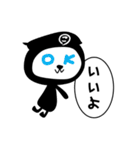 忍者隊スタンプ（個別スタンプ：5）