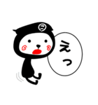 忍者隊スタンプ（個別スタンプ：13）