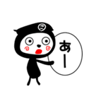忍者隊スタンプ（個別スタンプ：14）