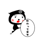 忍者隊スタンプ（個別スタンプ：17）