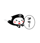 忍者隊スタンプ（個別スタンプ：19）
