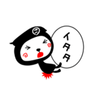 忍者隊スタンプ（個別スタンプ：28）