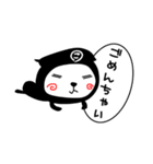 忍者隊スタンプ（個別スタンプ：30）