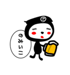 忍者隊スタンプ（個別スタンプ：39）