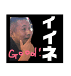 ワロチ（個別スタンプ：1）