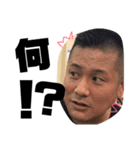 ワロチ（個別スタンプ：3）