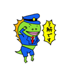 たらこサウルス2（個別スタンプ：10）