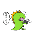 たらこサウルス2（個別スタンプ：16）