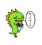 たらこサウルス2（個別スタンプ：19）