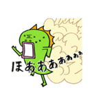 たらこサウルス2（個別スタンプ：24）