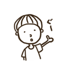 ぼけ〜とボクちゃん（個別スタンプ：1）
