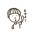 ぼけ〜とボクちゃん（個別スタンプ：2）