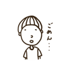 ぼけ〜とボクちゃん（個別スタンプ：4）
