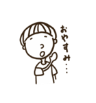 ぼけ〜とボクちゃん（個別スタンプ：6）