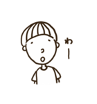 ぼけ〜とボクちゃん（個別スタンプ：7）