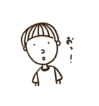 ぼけ〜とボクちゃん（個別スタンプ：8）
