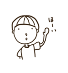 ぼけ〜とボクちゃん（個別スタンプ：10）
