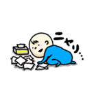 行動がいちいちかわいい赤ちゃんのスタンプ（個別スタンプ：7）