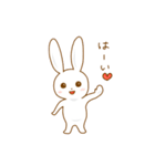 大人カワイイ★甘えんぼうさぎ★（個別スタンプ：4）