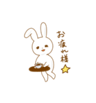 大人カワイイ★甘えんぼうさぎ★（個別スタンプ：7）
