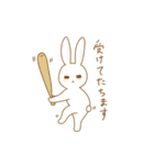 大人カワイイ★甘えんぼうさぎ★（個別スタンプ：9）