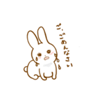 大人カワイイ★甘えんぼうさぎ★（個別スタンプ：14）