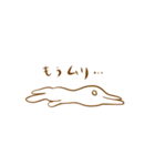 大人カワイイ★甘えんぼうさぎ★（個別スタンプ：15）