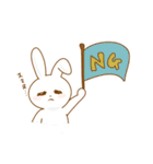 大人カワイイ★甘えんぼうさぎ★（個別スタンプ：18）