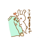 大人カワイイ★甘えんぼうさぎ★（個別スタンプ：35）