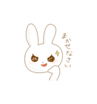 大人カワイイ★甘えんぼうさぎ★（個別スタンプ：37）