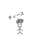 モジャくん2（個別スタンプ：4）