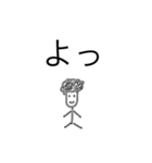 モジャくん2（個別スタンプ：5）