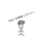 モジャくん2（個別スタンプ：6）