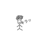 モジャくん2（個別スタンプ：7）