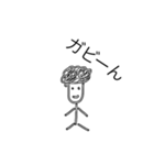 モジャくん2（個別スタンプ：8）