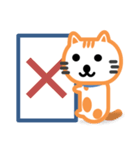 おれんじ猫スタンプ（個別スタンプ：6）